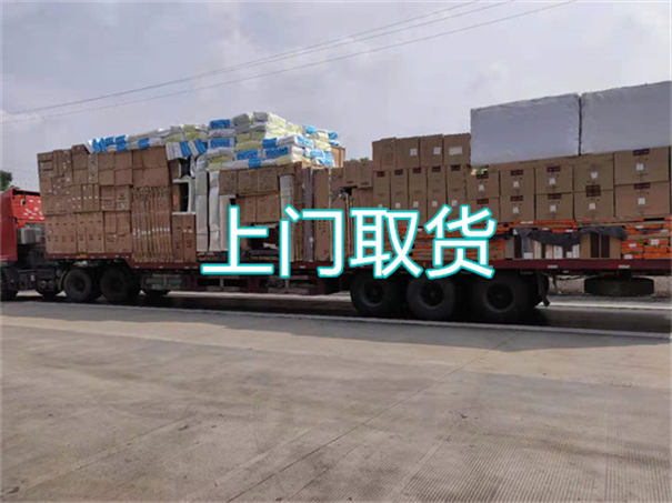 陇南到云霄物流几天可以到