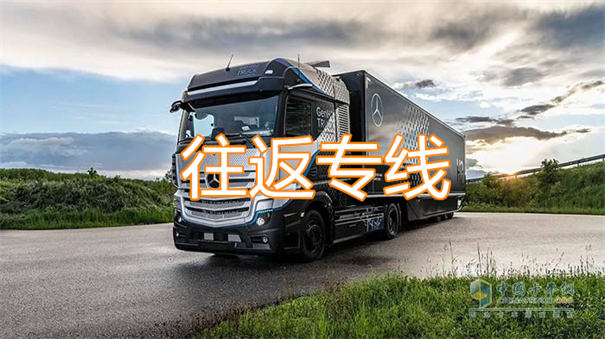 陇南到宣城物流要几天